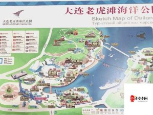 跑跑卡丁车手游海滩度假精选地图全览