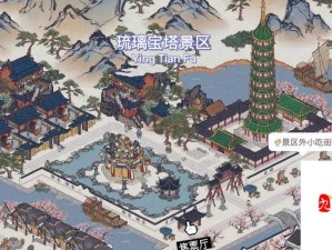 江南百景图建筑升级优先级攻略：超实用的手把手教学！