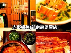 深度解析众生游吃饭攻略：隐藏美食探店必吃指南！