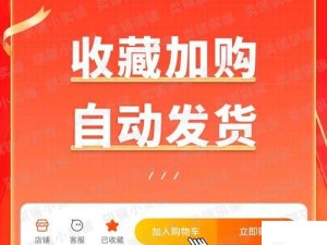 侍道外传刀神怎么让锐气状态常驻？详细方法介绍助你轻松掌握