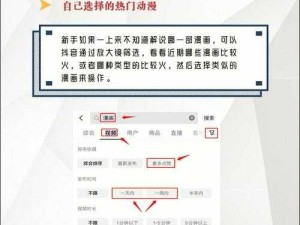 吸血鬼崛起怎么弄掉大块铜矿？保姆级教学：2023最新版详细方法介绍