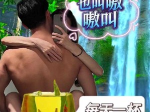 欲望直播APP大全：脱光女人的快三心跳