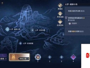 永劫无间怎么格挡更有效？格挡操作技巧与实战分享