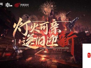 EVE游戏兑换码2021年最新奖金大放送！立即行动赢取丰厚奖励