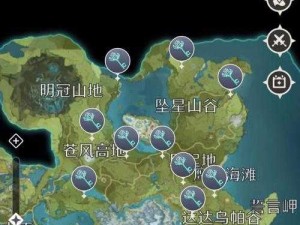 原神蒙德地灵龛位置全解析及收集指南