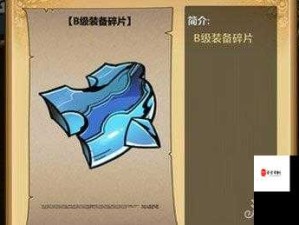 石质碎片装备怎么修？Stoneshard修理装备方法全解析