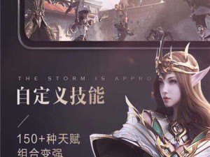 新神魔大陆卡牌获取攻略：新手必看，轻松拿到稀有卡牌！