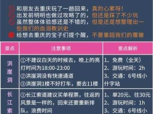 姜维培养血泪教训！这篇避坑指南让你少走3个月弯路