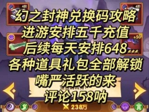 氪金术师必看！超全核心卡牌清单！闭眼抽到秒变大佬