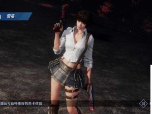 【鬼泣巅峰之战】蕾蒂超详细获得攻略大揭秘！ gaming必备！🎮