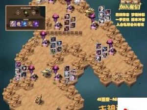 剑与远征 fate困境2章节通关指南：超详细线路解析！