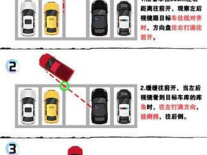 迷你高速公路怎么玩？新手入门技巧全解析：快速上手指南