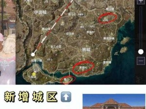 平 CCS位置解锁指南：探秘和平精英特斯拉展厅的全攻略