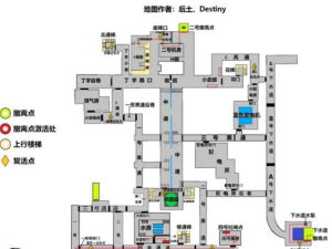 逃离塔科夫海关地图 游戏海关撤离点分布一览：新手如何快速掌握撤离点分布？