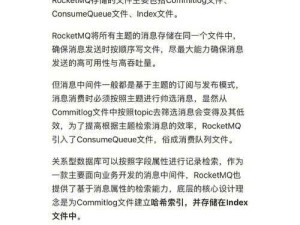 爆肝整理！裂界征兆任务信标位置全攻略，手残党速通秘籍大公开！