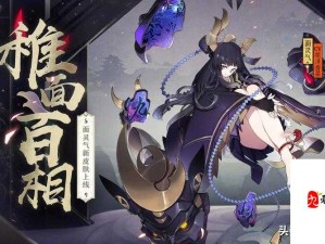 阴阳师sp面灵气技能强度解析！天降神兵，全新机制强势登场！