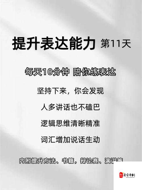 如何在漂泊牧歌中快速提升生产效率？高效攻略与实用技巧全解析