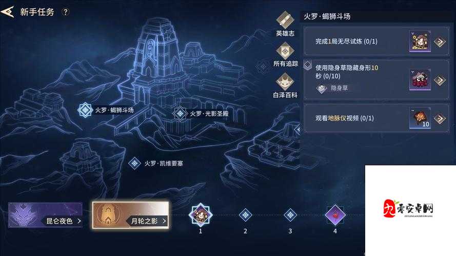 永劫无间怎么格挡更有效？格挡操作技巧与实战分享