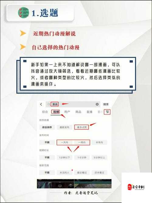 吸血鬼崛起怎么弄掉大块铜矿？保姆级教学：2023最新版详细方法介绍