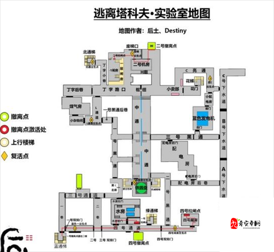 逃离塔科夫海关地图 游戏海关撤离点分布一览：新手如何快速掌握撤离点分布？