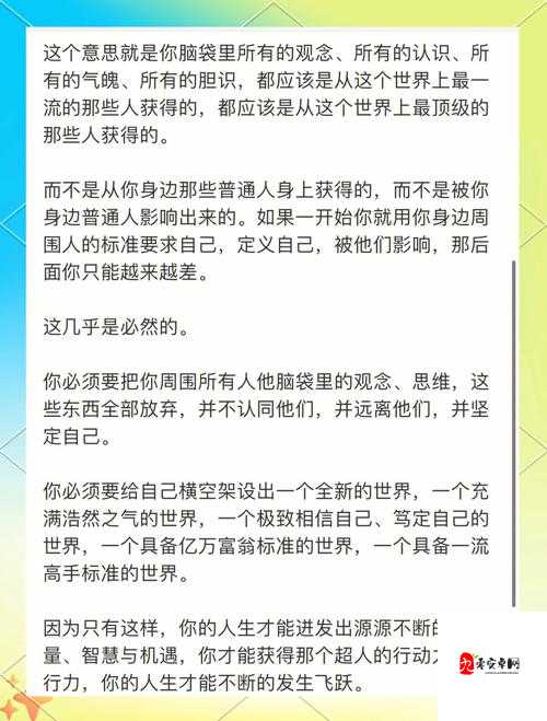 如何快速增加人类信仰？HUMANKIND信仰获取方法全解析