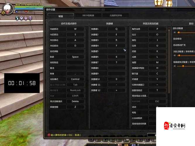 【龙之谷2新手必看】世界BOSS刷新位置终极攻略，全图标记无遗漏！