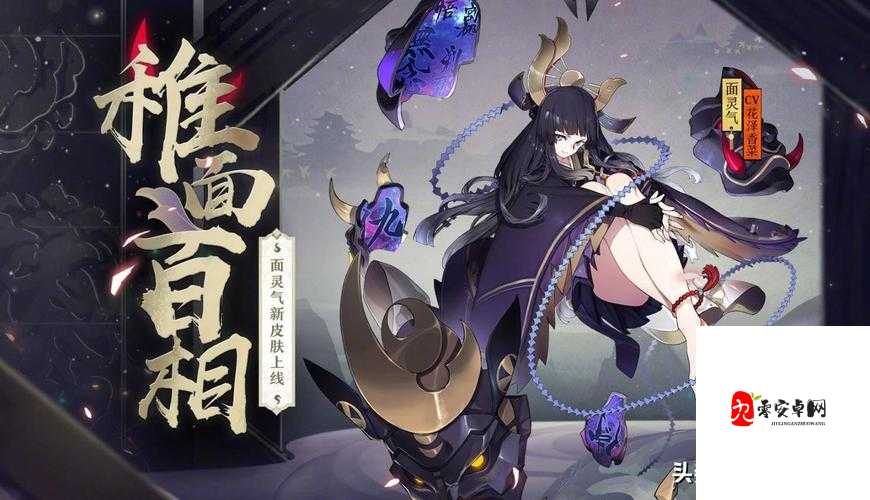 阴阳师sp面灵气技能强度解析！天降神兵，全新机制强势登场！