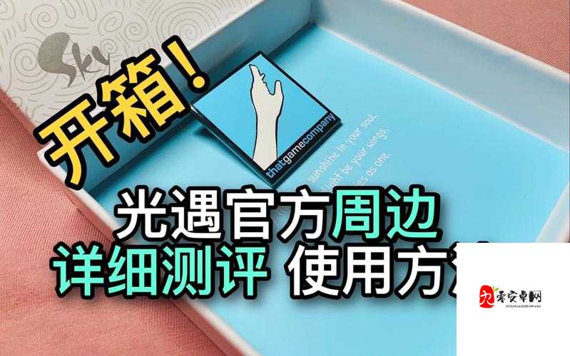 小红书必收x雅典娜盒子获取技巧解析，超激斗梦境玩家必看