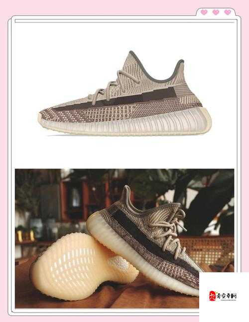 Yeezy350v2亚洲配色下的雨夜诱惑