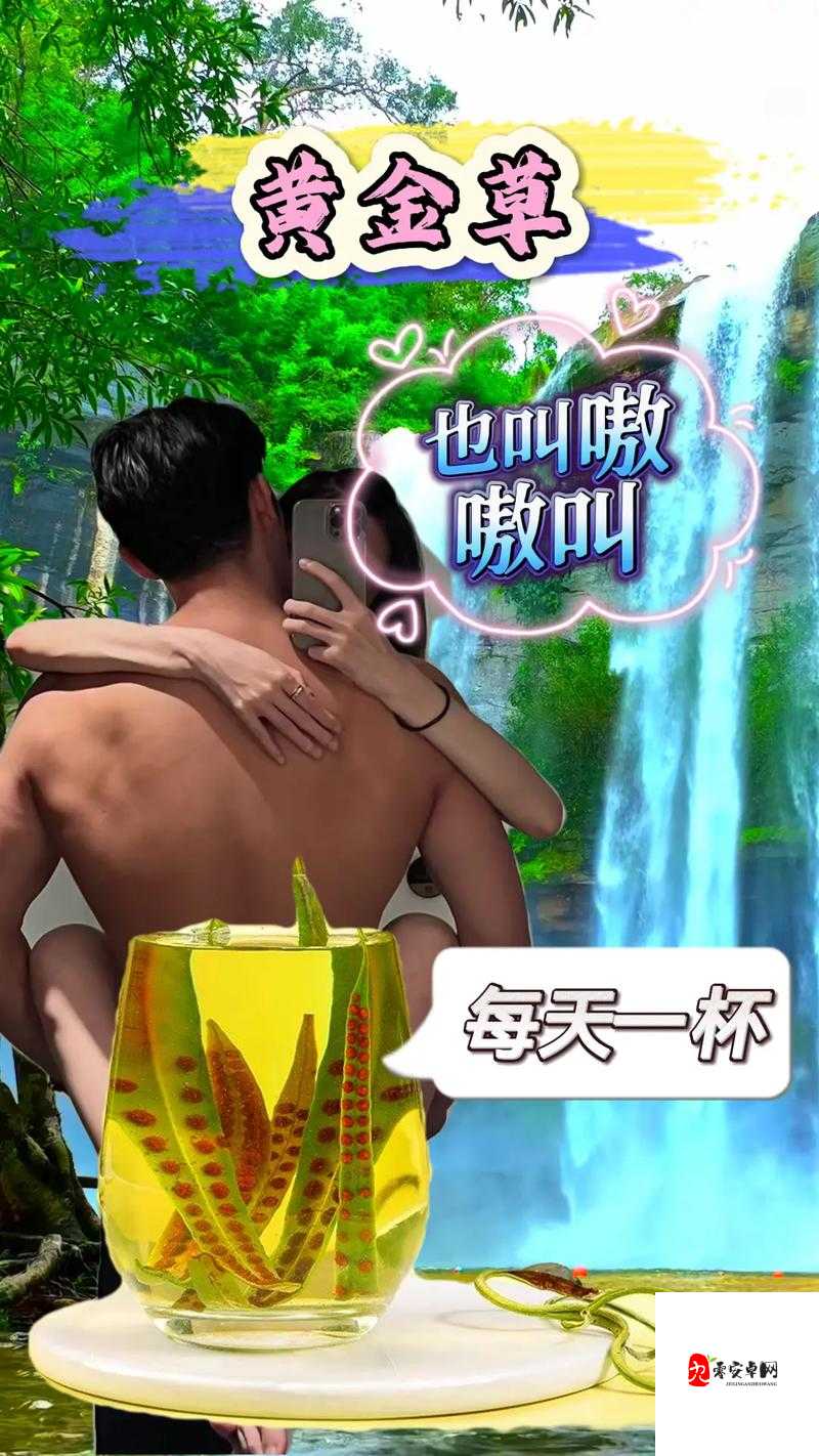 欲望直播APP大全：脱光女人的快三心跳