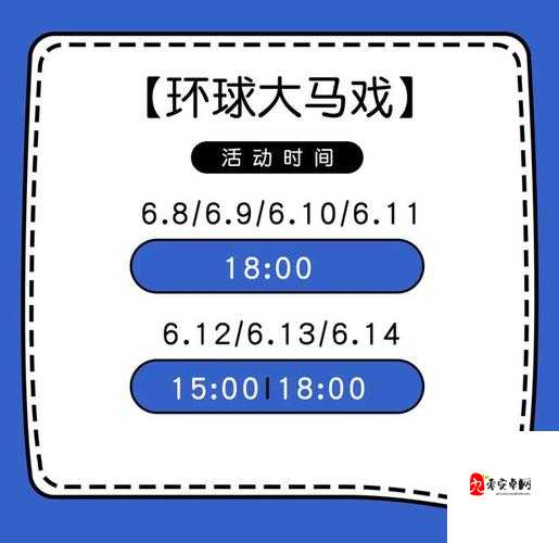 疯狂动物园牦牛怎么获得？绝了！速领隐藏彩蛋+每日任务攻略