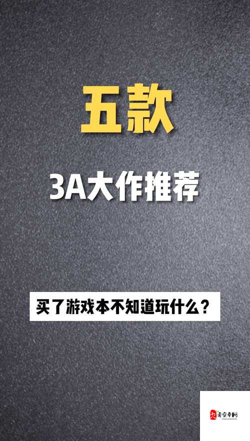 单身现实困境在哪玩？爆哭推荐！游戏下载入口+剧情绝了！必玩！