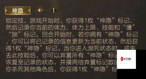 司马懿打法全攻略！这5个血泪教训让你秒变大神