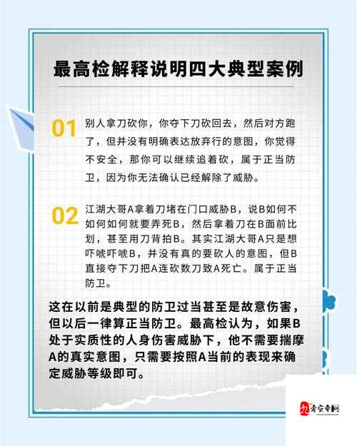 正当防卫2崩溃必看！系统配置爆哭教训+保姆级优化攻略